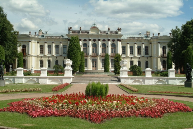 Купить диплом РГАУ-МСХА Купить диплом РГАУ-МСХА